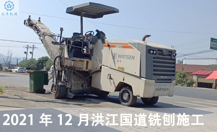 铣刨施工 铣刨机租赁
