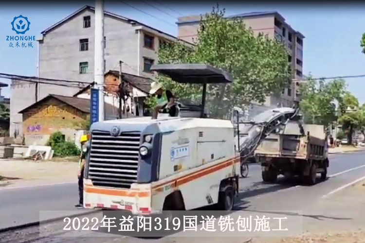 铣刨机租赁 铣刨机